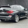 bmw x3 2019 -BMW--BMW X3 LDA-TX20--WBATX32040LG59589---BMW--BMW X3 LDA-TX20--WBATX32040LG59589- image 15