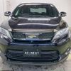 toyota harrier 2014 -TOYOTA--Harrier DAA-AVU65W--AVU65-0015808---TOYOTA--Harrier DAA-AVU65W--AVU65-0015808- image 2