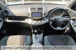 toyota vanguard 2012 504928-931287