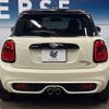 mini mini-others 2016 CFJ6532989 image 16