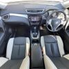 nissan x-trail 2016 -NISSAN--X-Trail DAA-HNT32--HNT32-126109---NISSAN--X-Trail DAA-HNT32--HNT32-126109- image 17