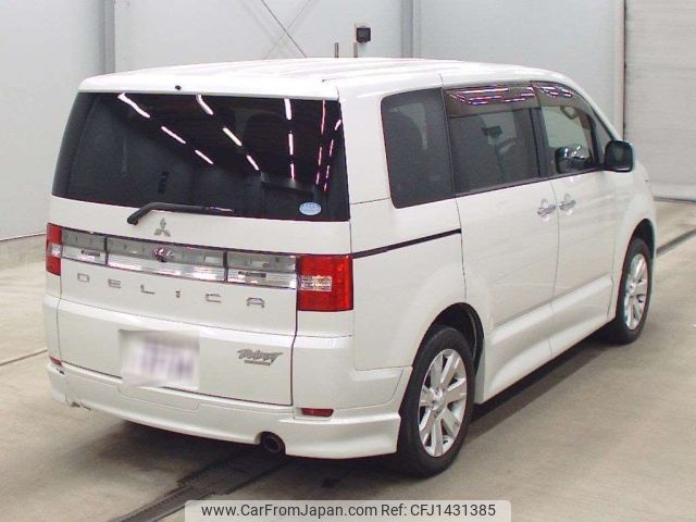 mitsubishi delica-d5 2017 -MITSUBISHI 【青森 300ま2724】--Delica D5 CV5W-1200769---MITSUBISHI 【青森 300ま2724】--Delica D5 CV5W-1200769- image 2