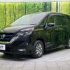 nissan serena 2018 -NISSAN--Serena DAA-HFC27--HFC27-021280---NISSAN--Serena DAA-HFC27--HFC27-021280- image 20