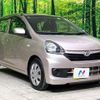 daihatsu mira-e-s 2015 -DAIHATSU--Mira e:s DBA-LA300S--LA300S-1319350---DAIHATSU--Mira e:s DBA-LA300S--LA300S-1319350- image 16