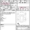 nissan roox 2020 quick_quick_B45A_B45A-0307988 image 21