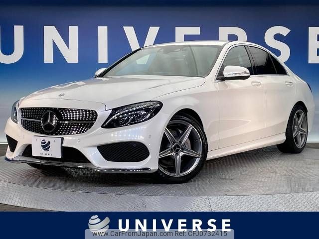 mercedes-benz c-class 2015 -MERCEDES-BENZ--Benz C Class RBA-205042--WDD2050422R050812---MERCEDES-BENZ--Benz C Class RBA-205042--WDD2050422R050812- image 1