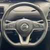 nissan serena 2019 -NISSAN--Serena DAA-HFC27--HFC27-043708---NISSAN--Serena DAA-HFC27--HFC27-043708- image 9