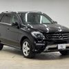 mercedes-benz m-class 2012 quick_quick_LDA-166024_WDC1660242A099046 image 14