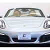 porsche boxster 2017 -PORSCHE--Porsche Boxster ABA-981MA123--WP0ZZZ98ZGS131635---PORSCHE--Porsche Boxster ABA-981MA123--WP0ZZZ98ZGS131635- image 12