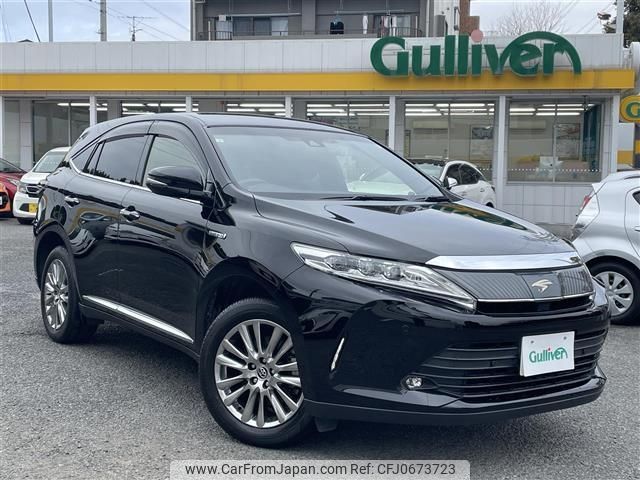 toyota harrier 2019 -TOYOTA--Harrier DAA-AVU65W--AVU65-0066884---TOYOTA--Harrier DAA-AVU65W--AVU65-0066884- image 1