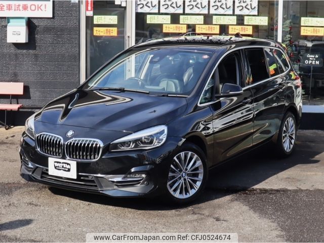 bmw 2-series 2019 -BMW--BMW 2 Series LDA-2E20--WBA7P120305P19336---BMW--BMW 2 Series LDA-2E20--WBA7P120305P19336- image 2