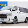 toyota hiace-van 2022 -TOYOTA--Hiace Van 3DF-GDH206V--GDH206-1068811---TOYOTA--Hiace Van 3DF-GDH206V--GDH206-1068811- image 13