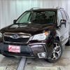 subaru forester 2013 -SUBARU 【広島 350ﾓ24】--Forester SJG--011190---SUBARU 【広島 350ﾓ24】--Forester SJG--011190- image 14