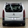 citroen berlingo 2021 CFJ1850115 image 15