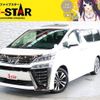 toyota vellfire 2018 -TOYOTA--Vellfire DBA-AGH30W--AGH30-0197572---TOYOTA--Vellfire DBA-AGH30W--AGH30-0197572- image 1