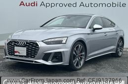 audi s5 2021 CFJ9137966