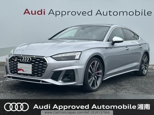 audi s5 2021 CFJ9137966 image 1