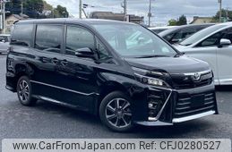 toyota voxy 2021 quick_quick_3BA-ZRR80W_ZRR80-0683453