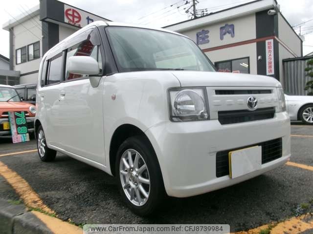 toyota pixis-space 2017 -TOYOTA--Pixis Space DBA-L585A--L585A-0012061---TOYOTA--Pixis Space DBA-L585A--L585A-0012061- image 2