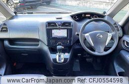 nissan serena 2012 504928-926686