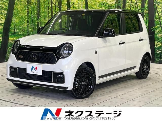 honda n-one 2023 CFJ1821960 image 1