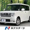 daihatsu move-conte 2014 -DAIHATSU--Move Conte DBA-L575S--L575S-0205011---DAIHATSU--Move Conte DBA-L575S--L575S-0205011- image 1