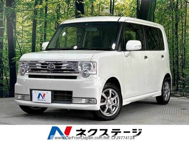 daihatsu move-conte 2014 -DAIHATSU--Move Conte DBA-L575S--L575S-0205011---DAIHATSU--Move Conte DBA-L575S--L575S-0205011- image 1