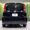 toyota sienta 2023 -TOYOTA--Sienta 6AA-MXPL10G--MXPL10-1038543---TOYOTA--Sienta 6AA-MXPL10G--MXPL10-1038543- image 17