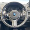 bmw 2-series 2018 -BMW--BMW 2 Series LDA-2C20--WBA2C120407A38003---BMW--BMW 2 Series LDA-2C20--WBA2C120407A38003- image 11