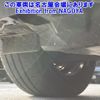 honda fit 2020 -HONDA--Fit GR1-1010115---HONDA--Fit GR1-1010115- image 14