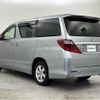 toyota alphard 2013 -TOYOTA--Alphard DBA-ANH25W--ANH25-8047254---TOYOTA--Alphard DBA-ANH25W--ANH25-8047254- image 15