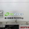 isuzu elf-truck 2015 CFJ1749835 image 26