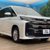 toyota noah 2023 quick_quick_ZWR95W_ZWR95-0030936 image 17