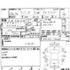 suzuki wagon-r 2013 -SUZUKI 【鳥取 583ち1226】--Wagon R MH34S--MH34S-176369---SUZUKI 【鳥取 583ち1226】--Wagon R MH34S--MH34S-176369- image 4