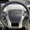 toyota prius-α 2012 -TOYOTA--Prius α DAA-ZVW41W--ZVW41-3065966---TOYOTA--Prius α DAA-ZVW41W--ZVW41-3065966- image 12