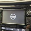 nissan x-trail 2017 CFJ1653360 image 2