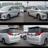 toyota alphard 2015 -TOYOTA--Alphard DAA-AYH30W--AYH30-0025687---TOYOTA--Alphard DAA-AYH30W--AYH30-0025687- image 15