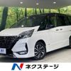 nissan serena 2020 -NISSAN--Serena DAA-GFC27--GFC27-188863---NISSAN--Serena DAA-GFC27--GFC27-188863- image 1