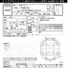 toyota probox-van 2020 -TOYOTA--Probox Van NHP160V-0016477---TOYOTA--Probox Van NHP160V-0016477- image 3