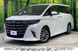 toyota alphard 2023 -TOYOTA--Alphard 3BA-AGH40W--AGH40-4000332---TOYOTA--Alphard 3BA-AGH40W--AGH40-4000332-