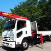 isuzu forward 2019 GOO_NET_EXCHANGE_0403477A30250701W001 image 1
