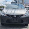 nissan ad-van 2023 CFJ1657303 image 2