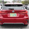 lexus ct 2020 CFJ1656847 image 7