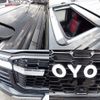 toyota land-cruiser-wagon 2021 CFJ1634063 image 24