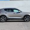 volvo xc40 2022 quick_quick_XB3154XCP_YV1XZBBMFN2715670 image 9