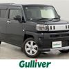 daihatsu taft 2021 CFJ0992858 image 1