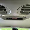honda odyssey 2006 CFJ1766123 image 11