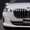 bmw 2-series 2023 -BMW--BMW 2 Series 3DA-22BY20--WBA22BY0407M86254---BMW--BMW 2 Series 3DA-22BY20--WBA22BY0407M86254- image 23
