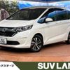 honda freed 2017 -HONDA--Freed DBA-GB5--GB5-1052535---HONDA--Freed DBA-GB5--GB5-1052535- image 1