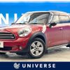 mini mini-others 2016 quick_quick_XD20A_WMWXD52010WT69487 image 1